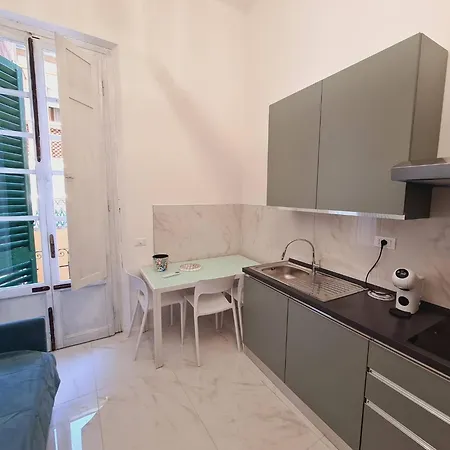 Allegra - Con Vasca Apartment